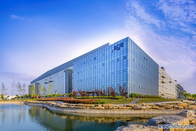 合肥新型显示器件产业代表企业京东方。合肥新站高新区供图